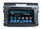 Jugador quad-core androide de la radio del reproductor de DVD CRV 2012 autos RDS del coche TV de las multimedias de GPS del DVD proveedor