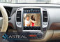 Sistema de navegación vertical de 10,4 de la pulgada de la pantalla multimedias del coche Android para Nissan Sylphy proveedor