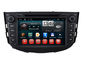 Sistema de navegación de radio auto del coche de los Gps del sistema Lifan Android 6,0 X60 SUV 2011-2012 proveedor