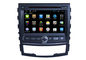 Reproductor de DVD androide 3G WIFI SWC BT del sistema de navegación GPS del coche de Ssangyong Korando proveedor
