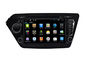 K2 Río 2011 2012 radios del androide del sistema de navegación de las multimedias del coche del reproductor de DVD de KIA proveedor