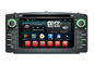 Radio RDS Sat Nav de GPS del DVD de Wifi 3G del sistema de navegación GPS del coche del F3 de BYD proveedor