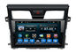 Sistema de navegación del coche de las multimedias del coche de Nissan Deckless y radio androides Teana proveedor