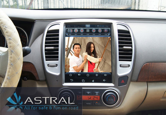 China Sistema de navegación vertical de 10,4 de la pulgada de la pantalla multimedias del coche Android para Nissan Sylphy proveedor