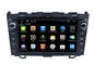 Sistema de navegación de Honda 3G viejo de CRV 2007 a 2011 del DVD función androide de GPS Wifi proveedor